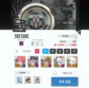 니케) 하 지즈못잡아서 짜증나는데 너라도 죽여주마