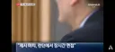 제시 마치, 연봉 절반 낮춰서 온다고 해도..홍명보 거수 선정