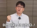 랍스터 주는 국내 호텔 뷔페 좀 알려줘