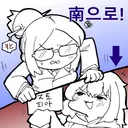 북으로 버튼이 부활했으면 좋겠어