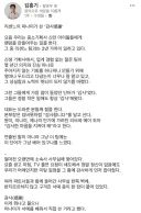 리센느 미나미 서예도 잘하네요 ㄷㄷ