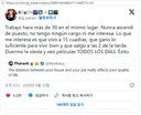 30년째 승진 없는 직장이지만 행복하다는 사람을 모두 부러워 하는 중