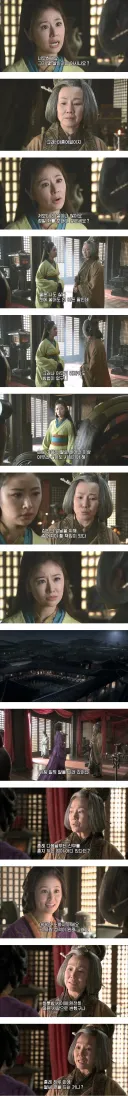 유비의 자신감 .jpg