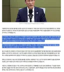 정청래 자기 정치하지 말라더니
