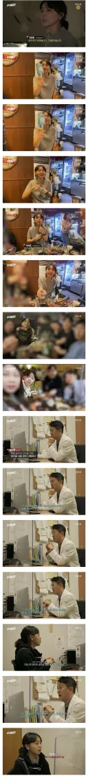 촬영도중 세상 무너진 표정 짓는 방송국 PD