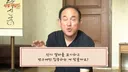 생활비가 없어서 주말 알바 하는데 교수님이 알바 그만두라는데 어떻게 해야되나요?