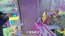 아저씨 23살이라고요???????