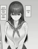 축구장 광고 전광판 이거 알았음???