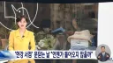 도서 정가제의 위엄