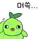 로아)일단 차원술사 이벤트로 1700은 했는데