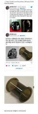 아즈택에 흑요석 유물만 있는 이유.....