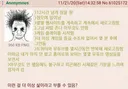 어느 무직 백수의 삶
