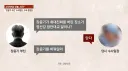진짜 역대급이라는 장윤기 사건 ㄷㄷㄷㄷㄷ