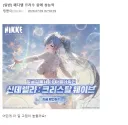 리링크) 질문 개웃기네