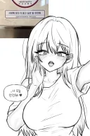 사랑한다는 그 한 마디, 보다 더 듣고 싶은 말.