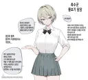 촉수 산업의 어두운 일면