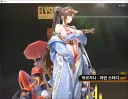 니케) 어휴 마르차나는 그래도 빨리 나왔네