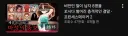 프메) 유저 특