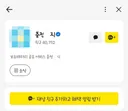 최근 몇 개월간 고객 상담이 안 되는 듯한 보조배터리 대여 서비스