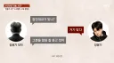 장윤기 사건이 레전드인 이유