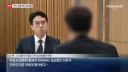 2024년 당시 KFA 전력강화위원회 위원 제시 마치 감독 협상 불발 이유...