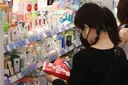 알리·테무 선크림 효과 0%, 호르몬 교란" …佛서 충격 결과 나왔다