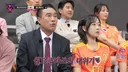 곡성 뭣이 중헌디 여배우 근황.jpg