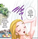 켄이치 슈퍼 근황