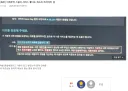 이제부터 스팀이 서비스 좋다는 개소리 하지마라
