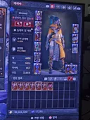 신화 공물을 다 갈아버림...