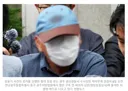법원, ‘장윤기 사건’ 당시 수사팀장 구속