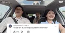 리센느 10개월 간의 기이한 여정