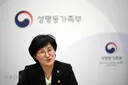 임신 중지 약물 도입은 민족 말살 정책이라는 스레드 세상