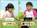 일본 소년만화 같은 전개