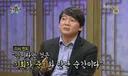 조국에 미련 가지는 분들이 기억하는 장면.jpg