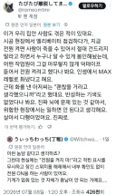 현장에서 자주 생긴다는 안전 사고 종류
