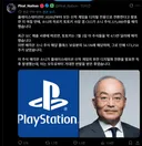 소니:꺼어어어어어억
