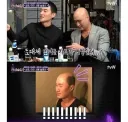 머리 길렀다고 여친한테 차인 연예인