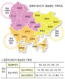 경상도 사투리 이야기할때마다 여긴 안쓴다고 확신안했으면 하는 이유.jpg