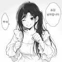 한요일)둘중에 어느게 좋니?