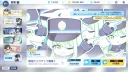 일본 블아 근황.jgp