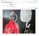 어제 희수 페라리 막짤 정리