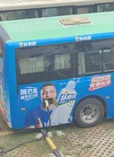 음바페 하이드레이션 브레이크 논란