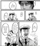 실존인물 이슈 터졌을때 현명한 대처법