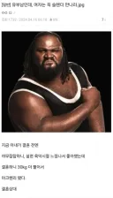 여자는 꼭 슬렌더 만나라.jpg