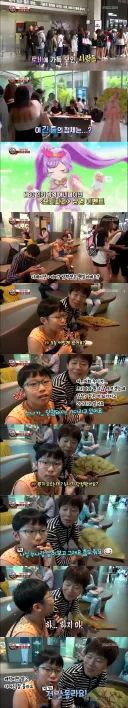 MBC 시청자 고로시 레전드