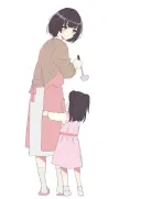 @) 아줌마 후유코.jpg