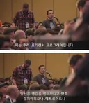 한때 유행했던 일본게임 위기론