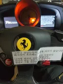 무지성 광신도 무적구더기