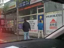 천안 상남자